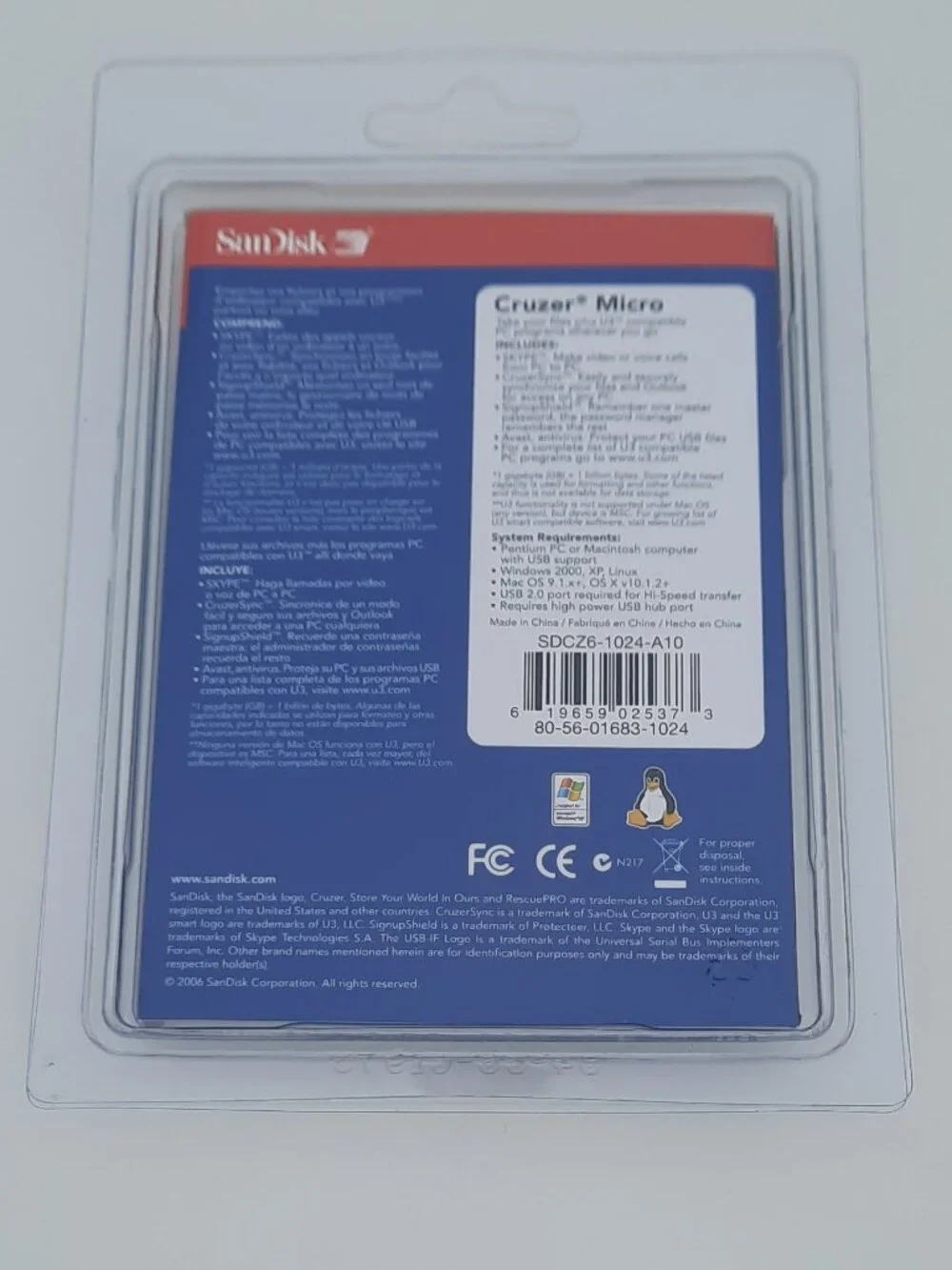 New SanDisk Cruzer Micro USB Retractable Flash Thumb Stick Drive 1.0 1 GB SEALED